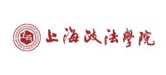 上海政法學院